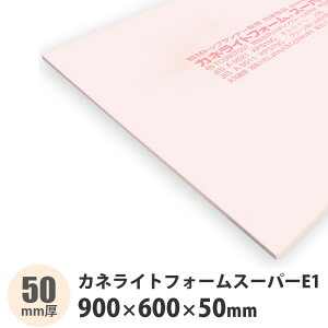 JlCgtH[@X[p[E1@900×600×50mm@1