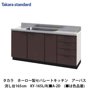 ^JX^_[hyz[[Zp[gLb`@A[oX@@165cm@KY-165(LER)(A-2D@(͐Fi)@1z