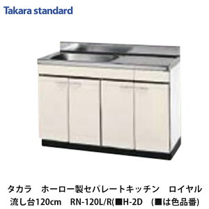 ^JX^_[hyz[[Zp[gLb`@C@@120cm@RN-120(LER)(H-2D@(͐Fi)@1z