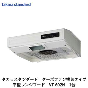 ^JX^_[hy^[{t@rC^Cv@^Wt[hVT^Cv@VT-602N@1z