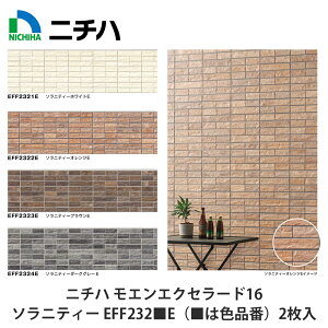 j`nyqƌnOǍ GGNZ[h16 Fu-ge \jeB[ EFF232Ei͐Fiԁj1820×455×16mm 2zNICHIHA lAzĂ܂I