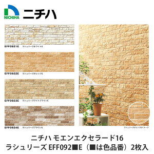 j`nyqƌnOǍ GGNZ[h16 Fu-ge V[Y EFF092Ei͐Fiԁj1820×455×16mm 2zNICHIHA lAzĂ܂I