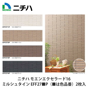 j`nyqƌnOǍ GGNZ[h16 Fu-ge ~V^C EFF27Pi͐Fiԁj1820×455×16mm 2zNICHIHA lAzĂ܂I