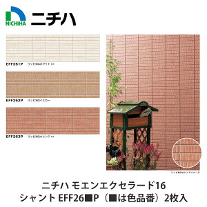 j`nyqƌnOǍ GGNZ[h16 Fu-ge Vg EFF26Pi͐Fiԁj1820×455×16mm 2zNICHIHA lAzĂ܂I