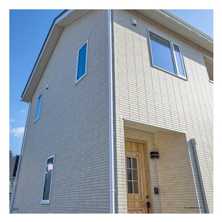 楽天市場】ニチハ【窯業系外壁材 モエンエクセラード16 Fu-ge シャント 