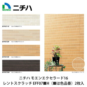 j`nyqƌnOǍ GGNZ[h16 Fu-ge gXNb` EFF07Fi͐Fiԁj1820×455×16mm 2zNICHIHA lAzĂ܂I