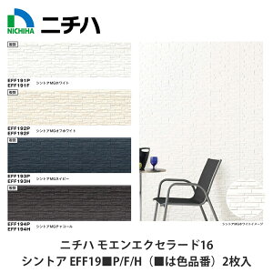 j`nyqƌnOǍ GGNZ[h16 Fu-ge VgA EFF19PAEFF19FAEFF19Hi͐Fiԁj1820×455×16mm 2zNICHIHA lAzĂ܂I