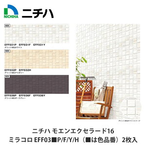 j`nyqƌnOǍ GGNZ[h16 Fu-ge ~R EFF03PAEFF03FAEFF03YAEFF03Hi͐Fiԁj1820×455×16mm 2zNICHIHA lAzĂ܂I