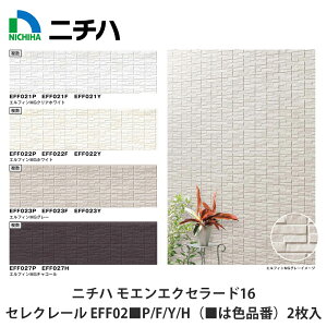 j`nyqƌnOǍ GGNZ[h16 Fu-ge ZN[ EFF02PAEFF02FAEFF02YAEFF02Hi͐Fiԁj1820×455×16mm 2zNICHIHA lAzĂ܂I