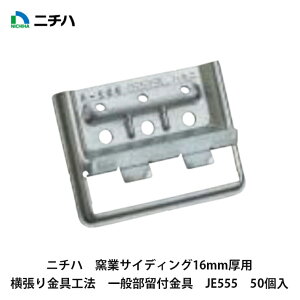 j`nyH@ʕ@t@JE555@50z