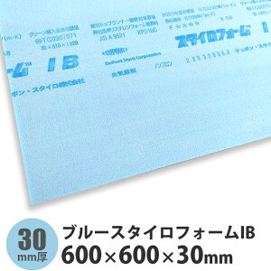 u[X^CtH[IB@600×600×30mm