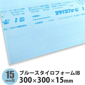 u[X^CtH[IB@300×300×15mm