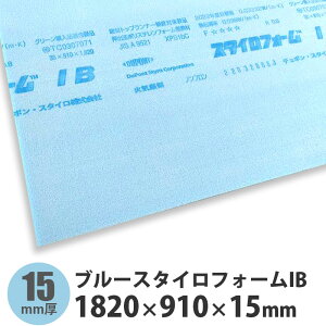 u[X^CtH[IB@1820×910×15mm