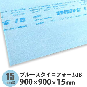 u[X^CtH[IB@900×900×15mm