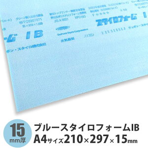 u[X^CtH[IB@A4TCY@210×297×15mm