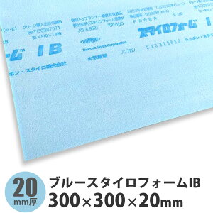 u[X^CtH[IB@300×300×20mm