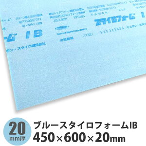 u[X^CtH[IB@600×450×20mm