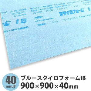 u[X^CtH[IB@900×900×40mm