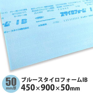 u[X^CtH[IB@900×450×50mm