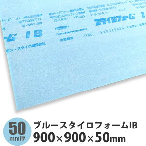 u[X^CtH[IB@900×900×50mm