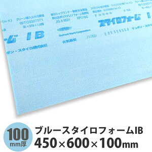 u[X^CtH[IB@600×450×100mm