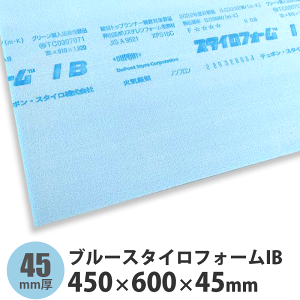 u[X^CtH[IB@600×450×45mm