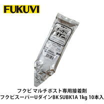 楽天市場】スーパーuダイン 1.5の通販