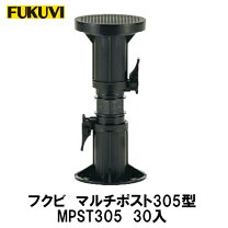 楽天市場】マルチポスト 305の通販