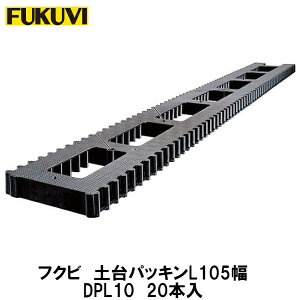 tNryypbLL@DPL10@105p@20{z