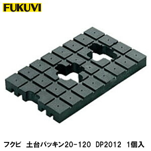 tNryypbL20-120@DP2012@1z݌ɕi