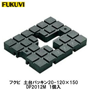 tNryypbL20-120×150@DP2012M@1z݌ɕi