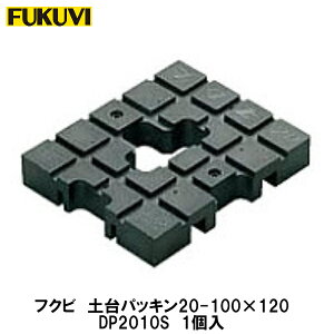 tNryypbL20-100×120@DP2010S@1z݌ɕi