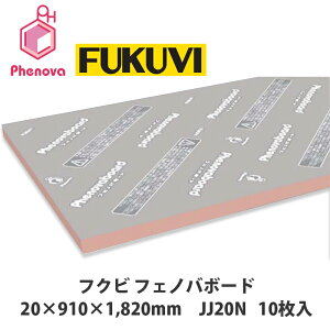 tNrytFmo{[h@20×910×1820mm@JJ20N@10z