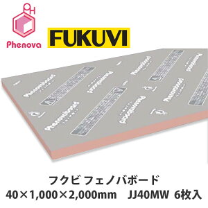 tNrytFmo{[h@40×1000×2000mm@JJ40MW@6z