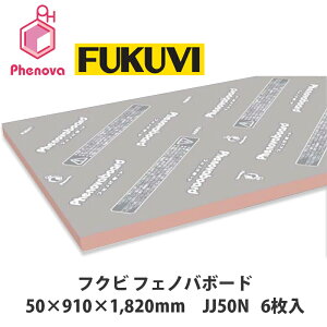 tNrytFmo{[h@50×910×1820mm@JJ50N@6z