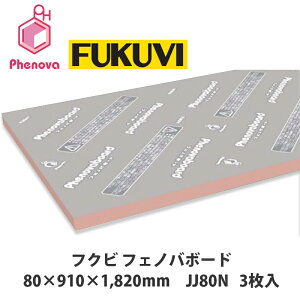 tNrytFmo{[h@80×910×1820mm@JJ80N@3z