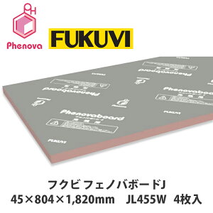 tNrytFmo{[hJ@45×804×1820mm@JL455W@4z