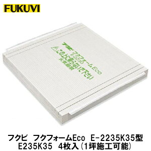 �t�N�r�y�t�N�t�H�[��Eco�@E-2235K35�^�@����797.5~805mm�@E235K35�@4�����z1�؎{�H�ł��܂�