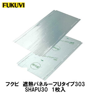 tNryՔMpl[tU^Cv303zSHAPU30@1