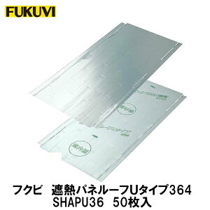 tNryՔMpl[tU^Cv364zSHAPU36@50