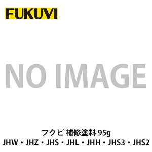 tNryoXplsREsRpCh 95g JHWEJHZEJHSEJHLEJHHEJHS3EJHS2z