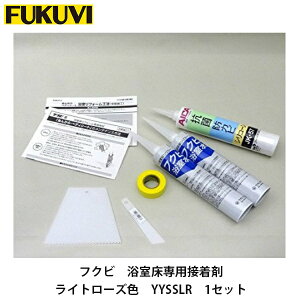 tNrypڒ܃Zbg@Cg[YF@YYSSLR@1Zbgz