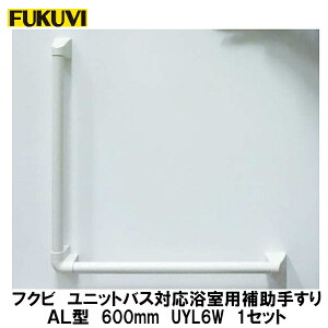 tNryjbgoXΉ⏕肷AL^600@UYL6W@1{z