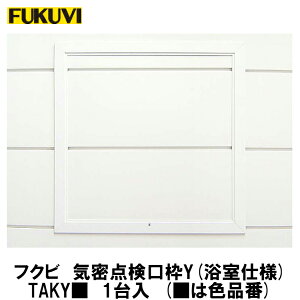 tNryC_gY(dl)@TAKY4@1z