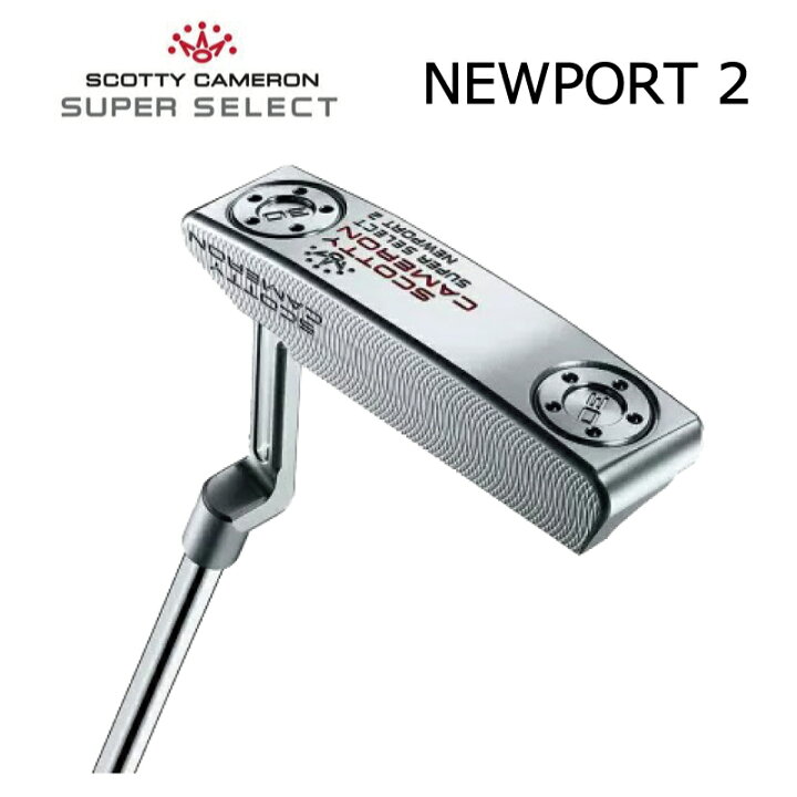 楽天市場】【Scotty Cameron】スコッティキャメロン パター SUPER 