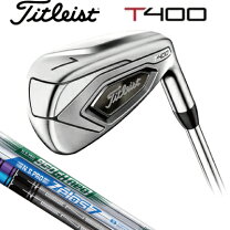 楽天市場】タイトリスト t400 アイアンセット ゼロス7の通販