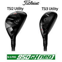 楽天市場】tsi2 ユーティリティ modus3 hybridの通販