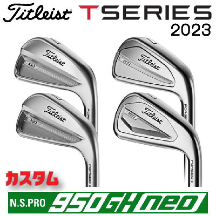 楽天市場】タイトリスト Tシリーズ 2023 アイアン T100 T150 T200 T350  