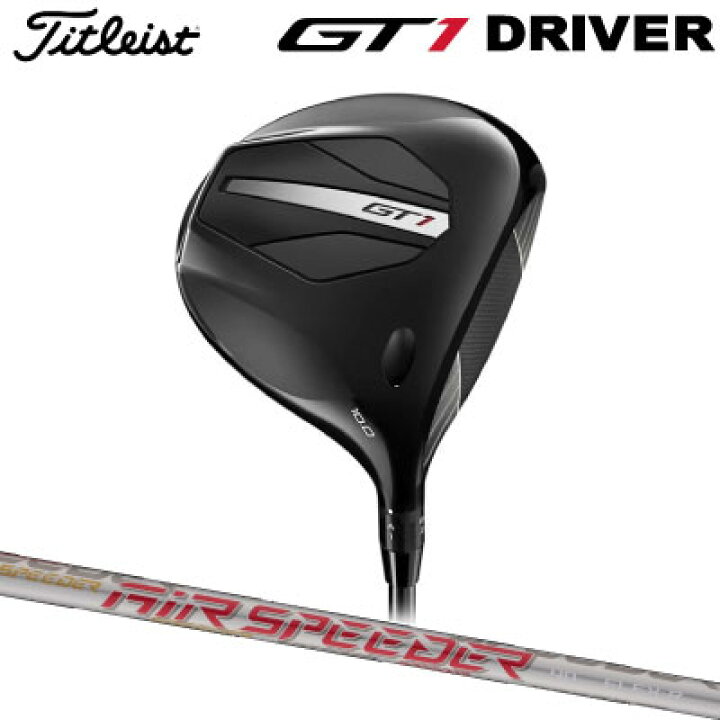楽天市場】プライスダウン タイトリスト GT1ドライバー Titleist GT1 