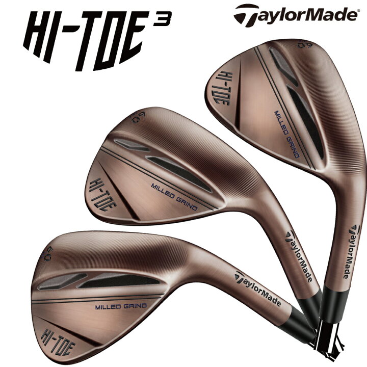 楽天市場】【TaylorMade】テーラーメイド ゴルフ HI-TOE3 ハイ・トウ3 